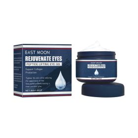 East Moon Anti-Aging Firming Eye Gel Moisturizing  Locking Repair Dullness Anti-Aging Eye Treatment Cream (Option: 1pcs)